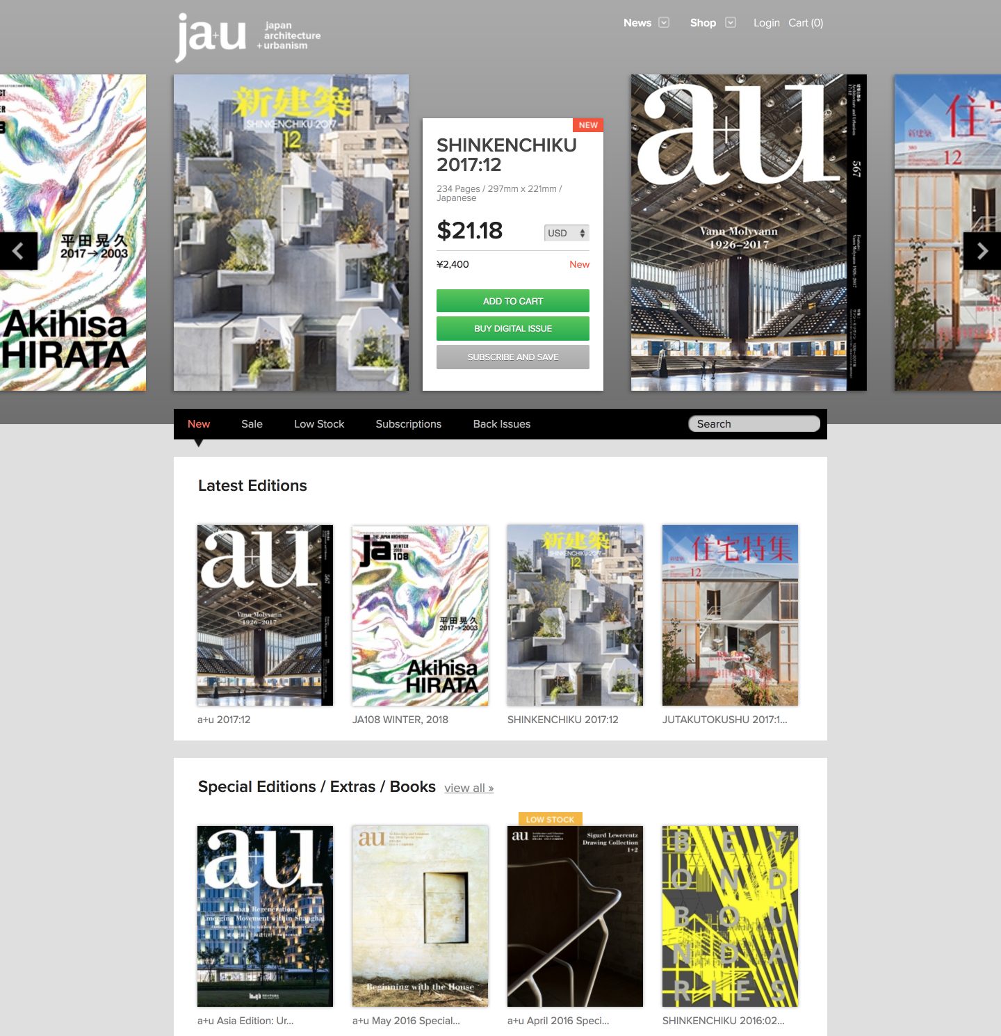 architecture urbanism magazine japan aires mateus jau is the fusion of two english magazines ja the japan architect and au architecture urbanism their editorial concept not only introduces sumit paul architecture urbanism magazine japan aires mateus jau is the fusion of two english magazines ja the japan architect and au architecture urbanism their editorial concept not only introduces sumit paul